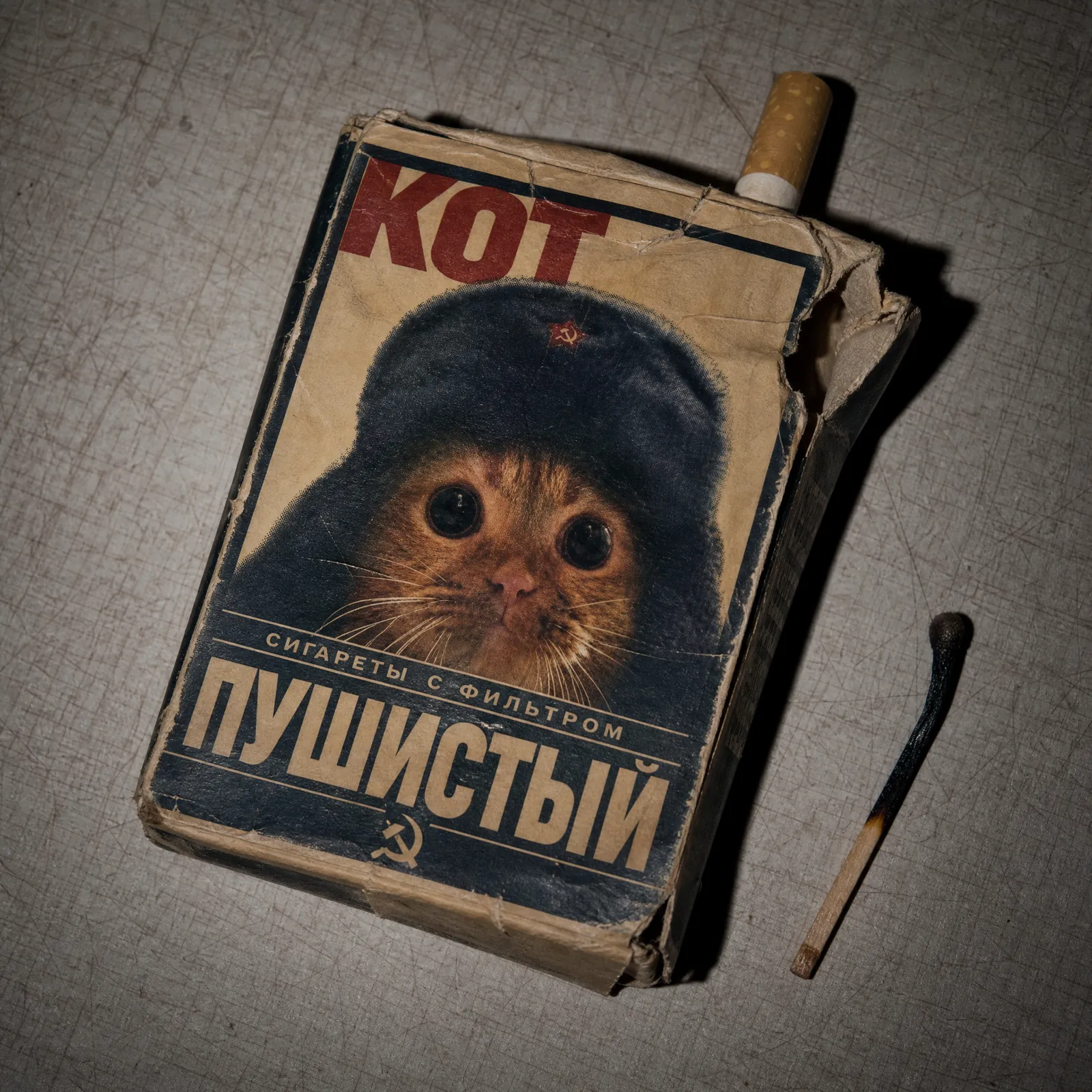 $CYKAT